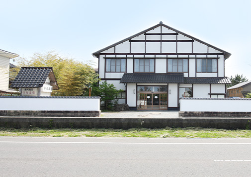  みなみ旅館