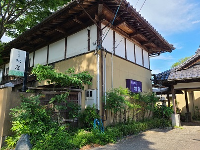  割烹旅館松屋