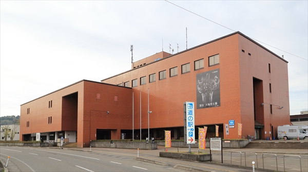 道の駅クロステン十日町