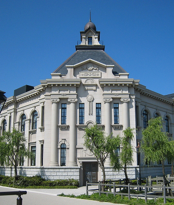  新潟市歴史博物館