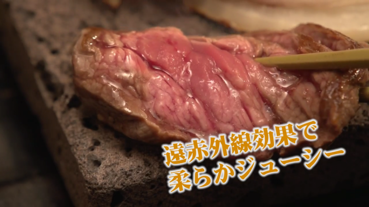  石焼ステーキ贅亀田店