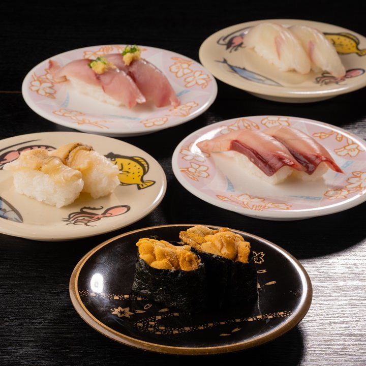 海転すし誠中条店