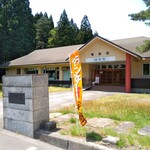 誠食堂