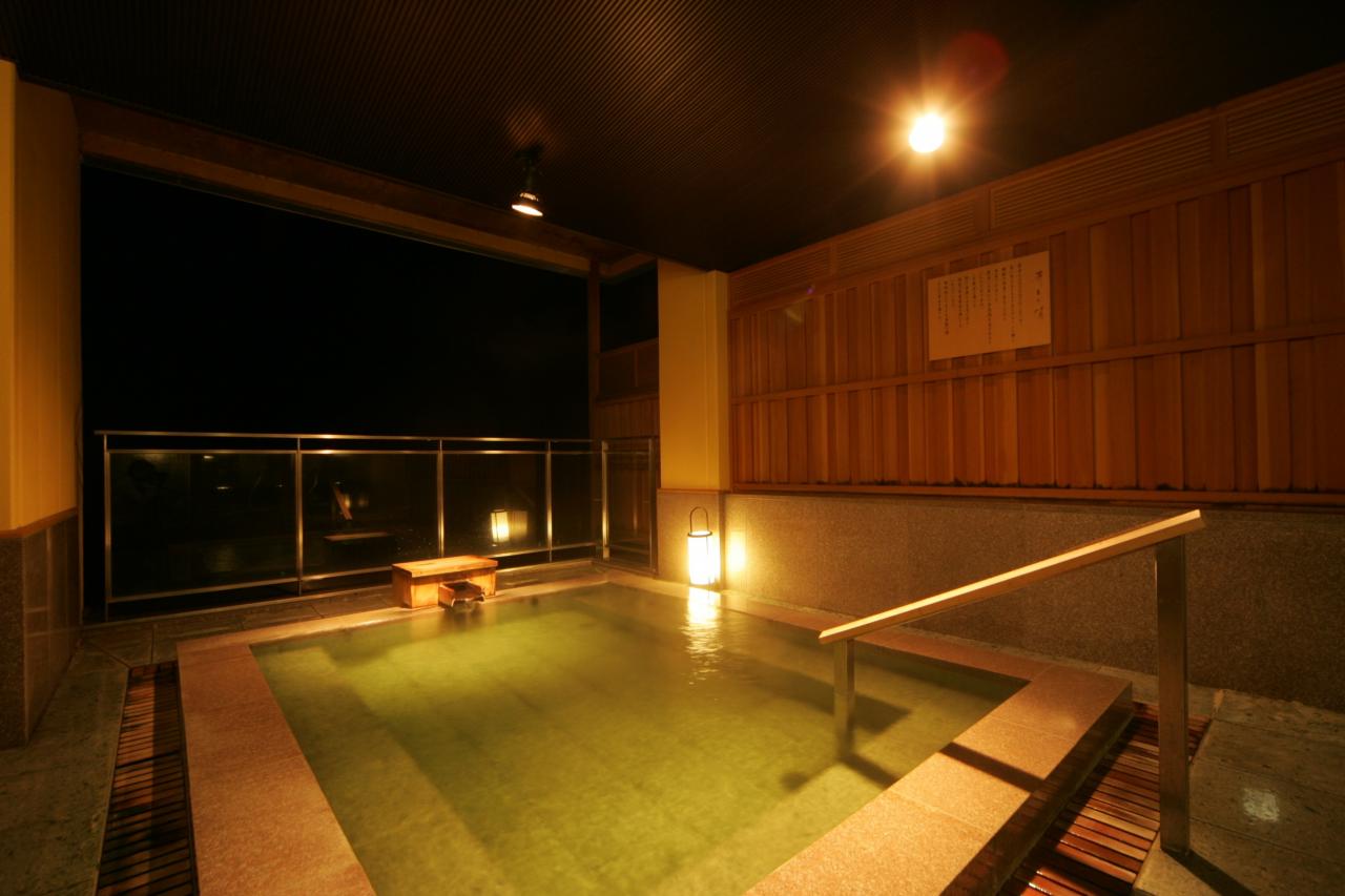 佐取館