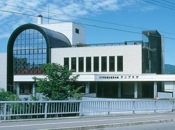  小千谷市総合産業会館サンプラザ