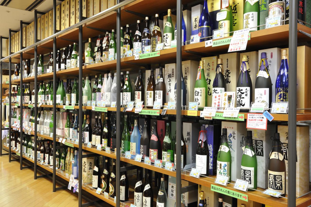 道の駅 新潟ふるさと村