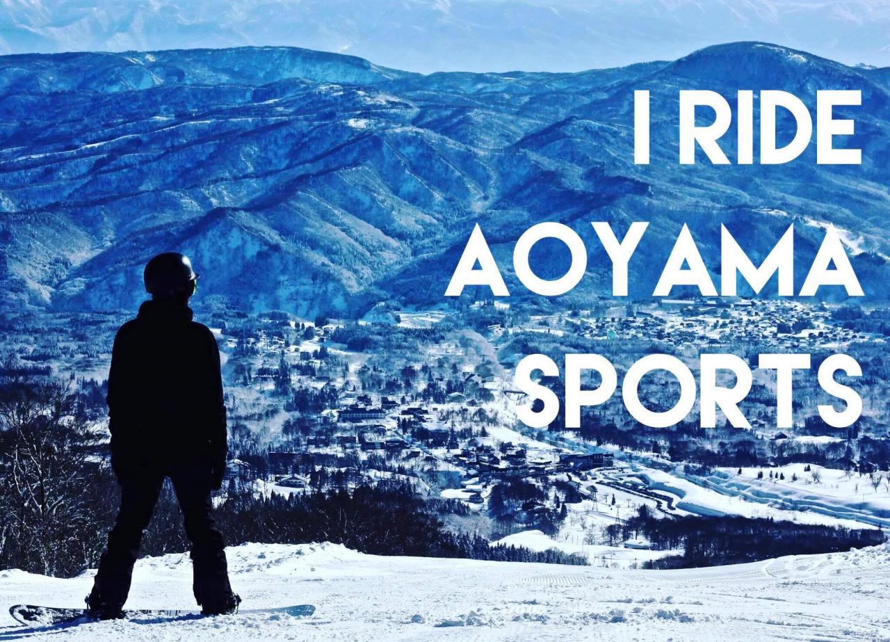 青山スポーツ 本店