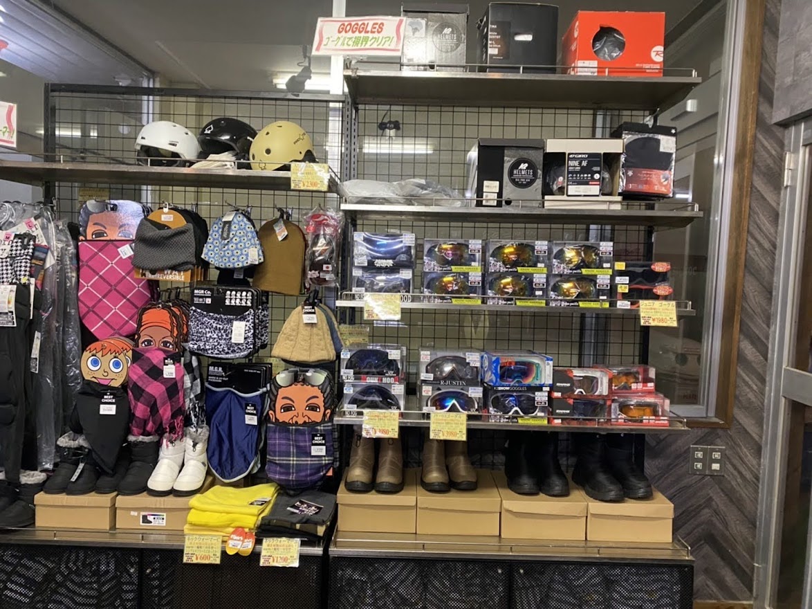 青山スポーツ赤倉観光リゾート店