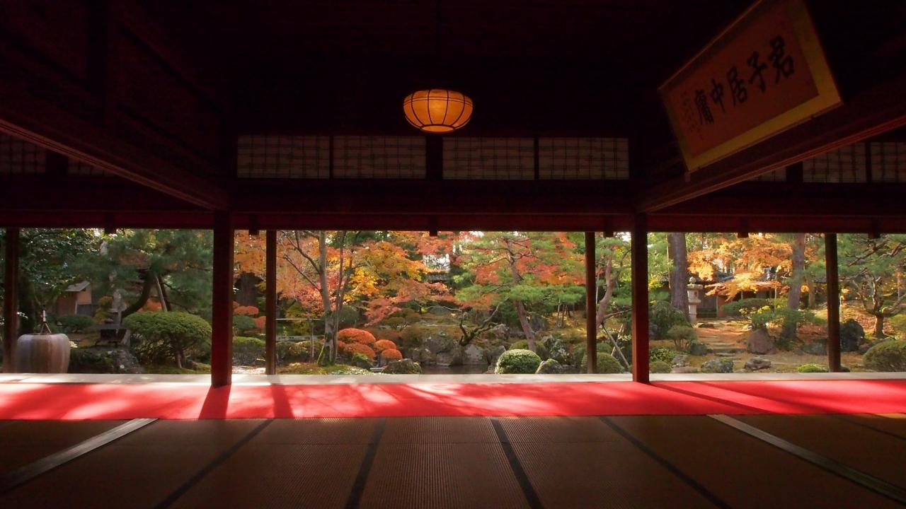 北方文化博物館