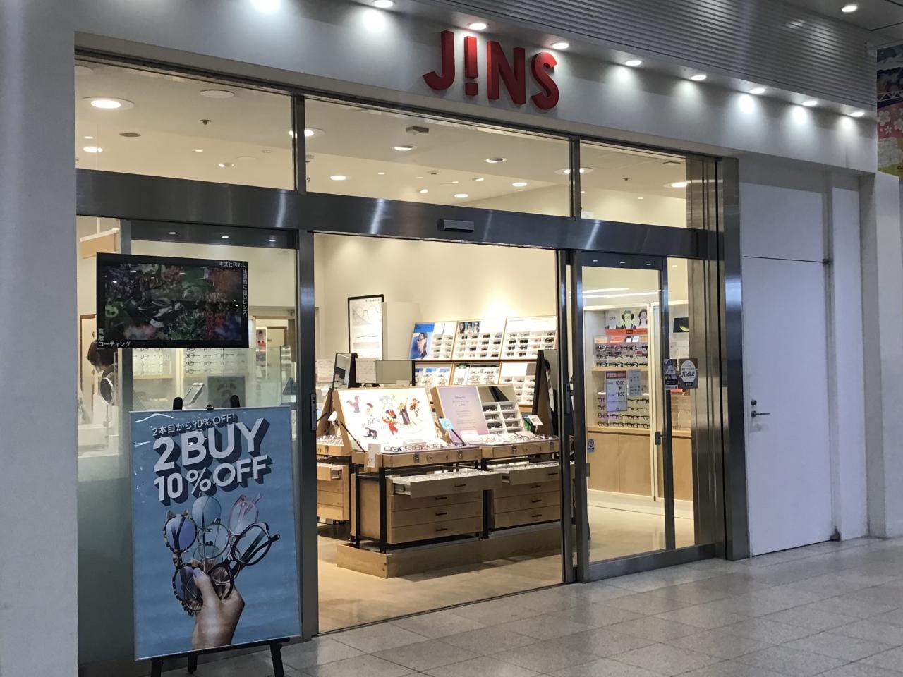 JINS CoCoLo長岡店