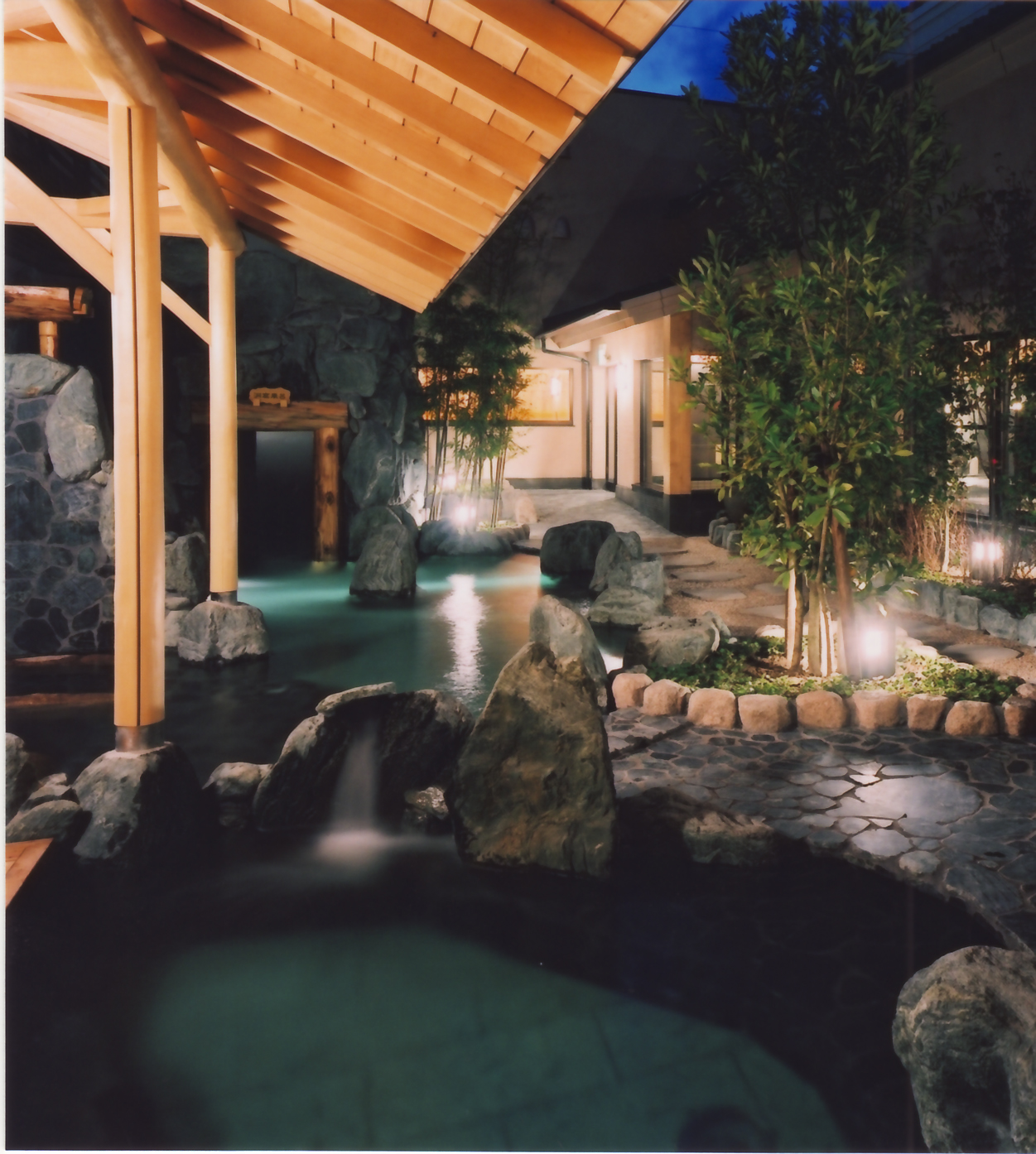 極楽湯女池店