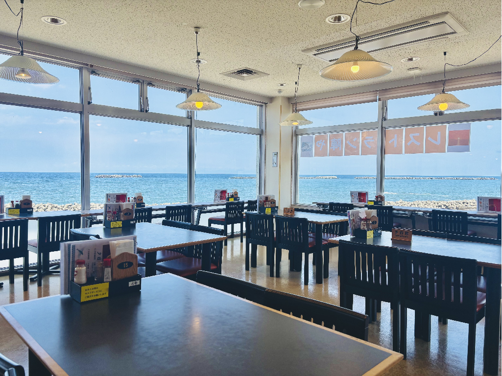 越後出雲崎 天領の里