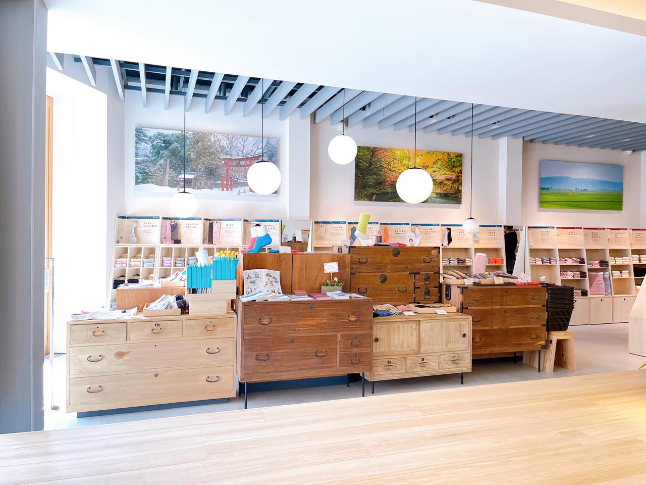 山忠 足と靴下の店 ごえん