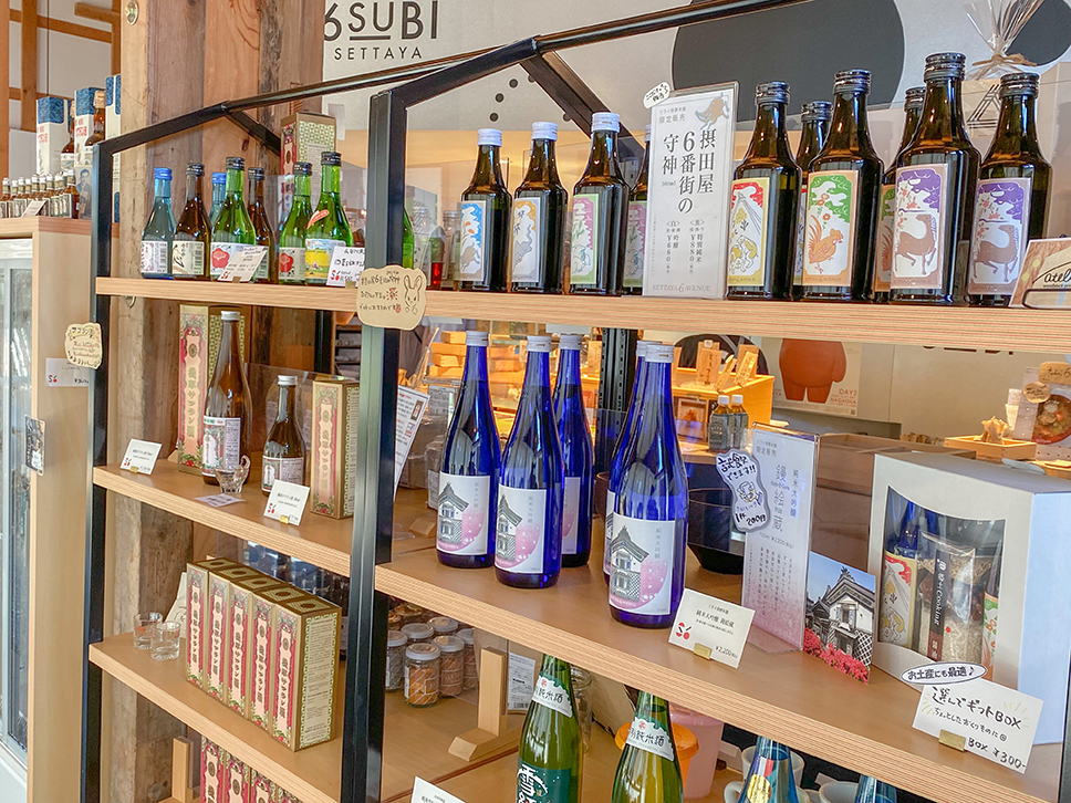 摂田屋6番街 発酵ミュージアム・米蔵