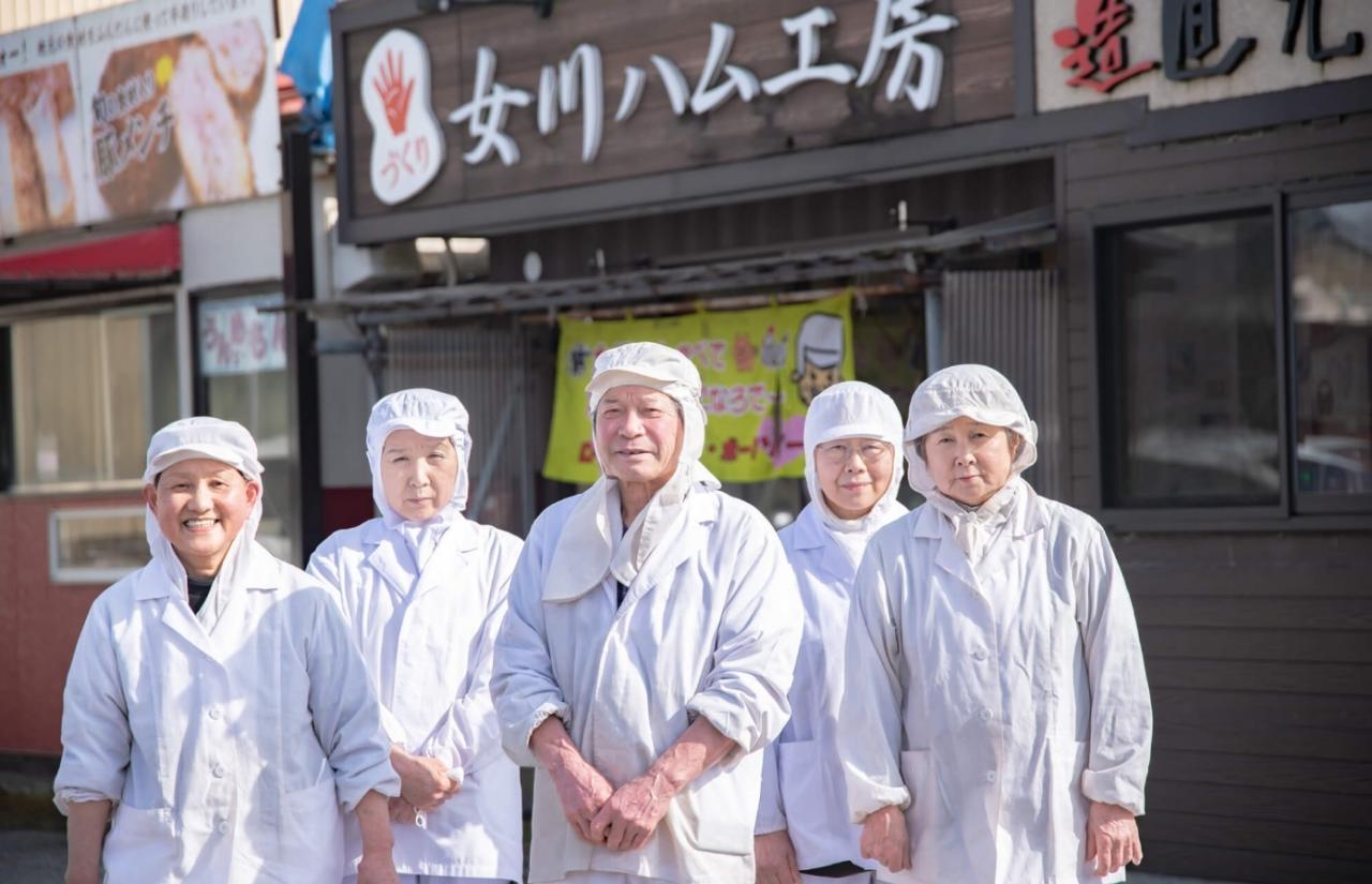  女川ハム工房
