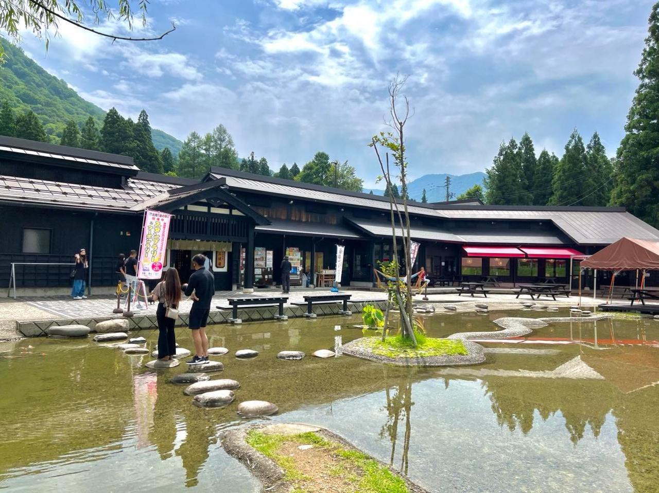 道の駅みつまた