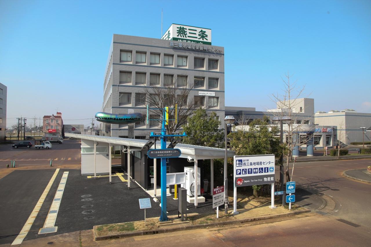 道の駅　燕三条地場産センター