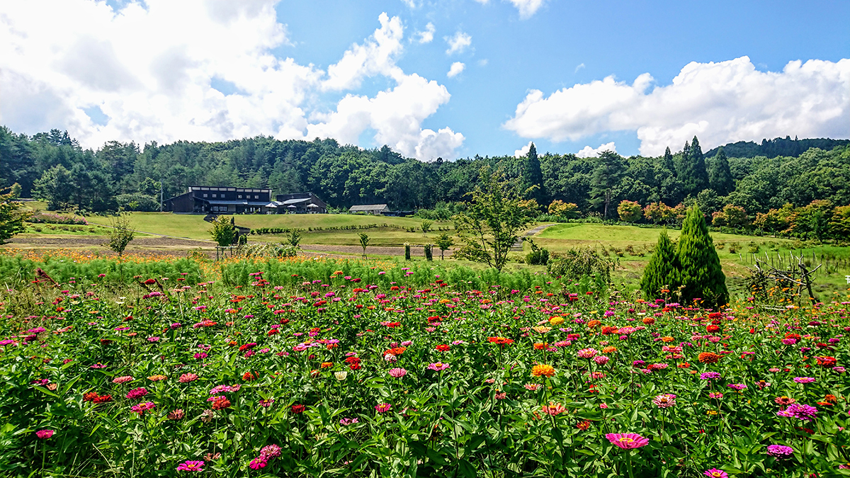 芦沢高原ハーバルパーク