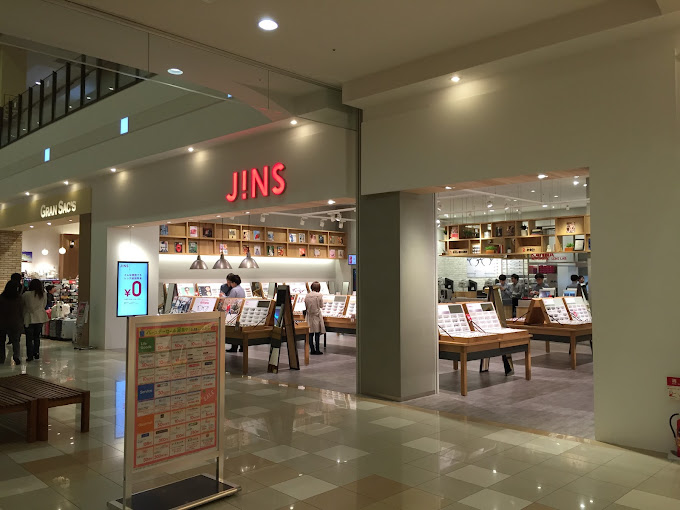 JINSリバーサイド千秋店