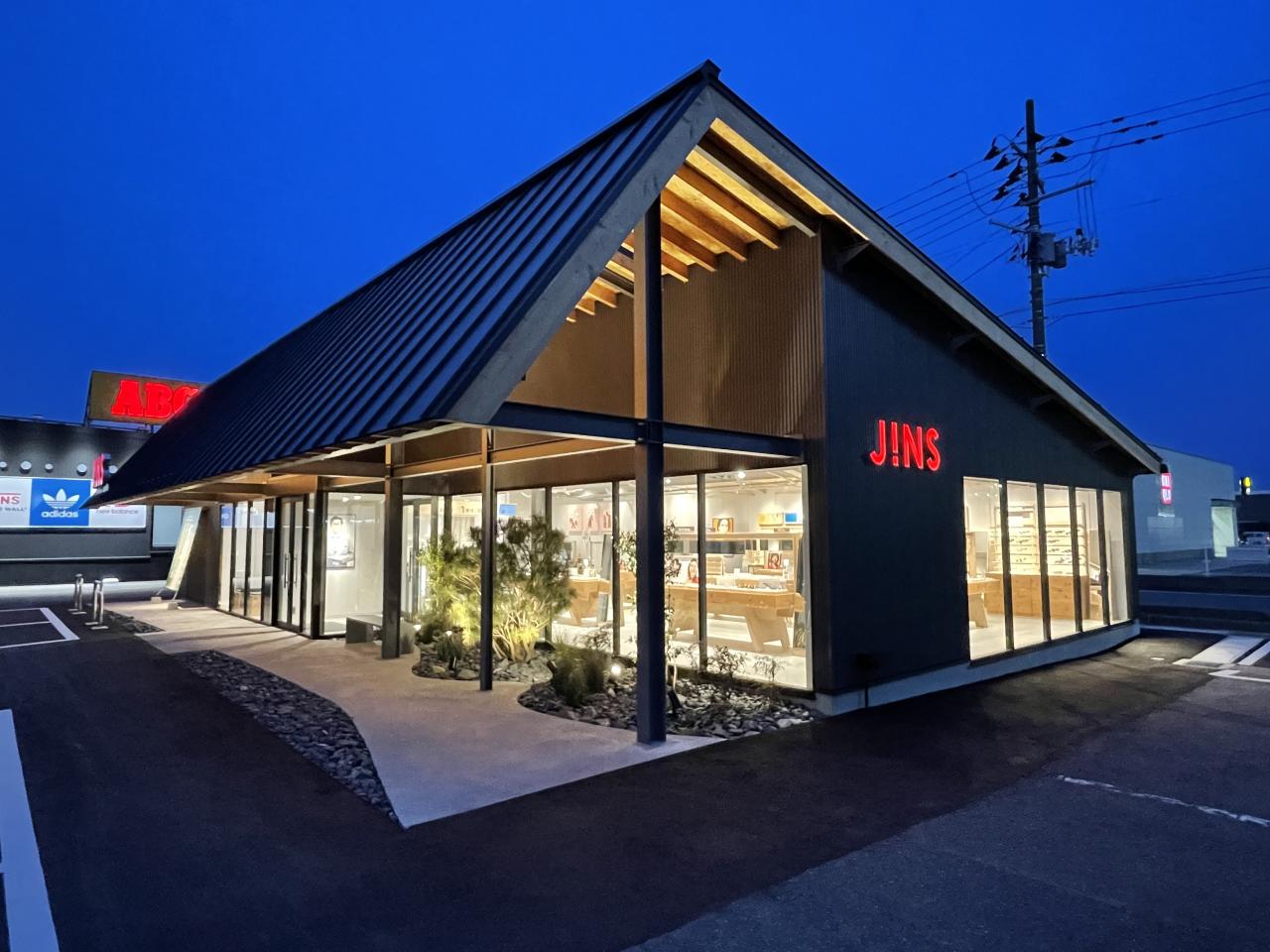 JINS　燕三条店