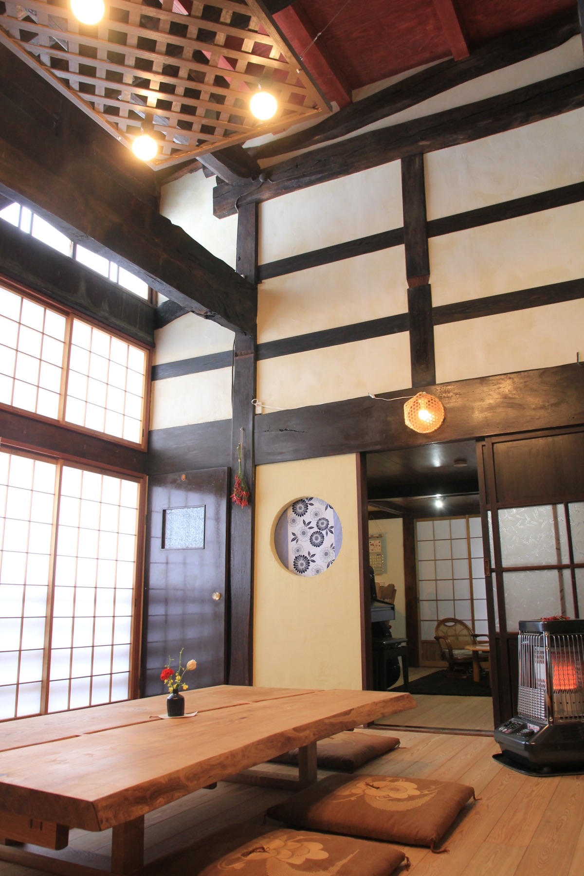 農家民宿うしだ屋