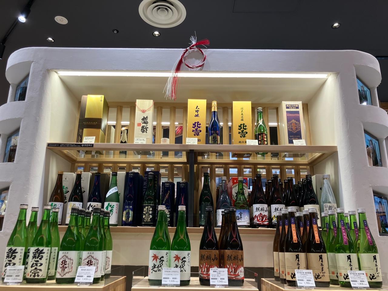 雪國商店 KITTE大阪店