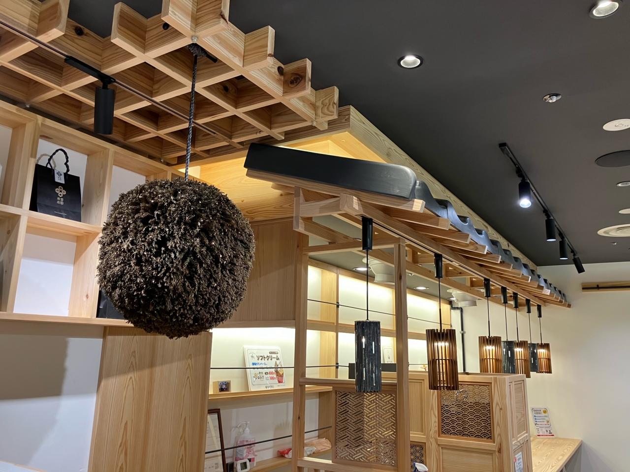 雪國商店 KITTE大阪店