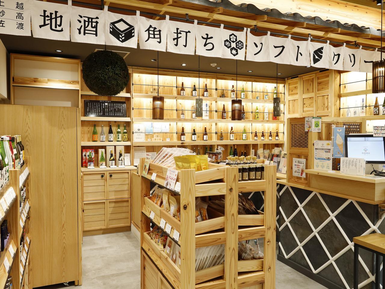 雪國商店 CoColo新潟店