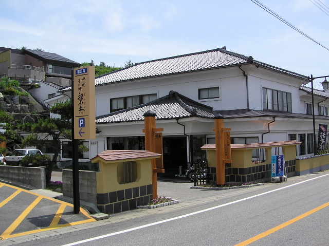 ゆ処そば処磐舟