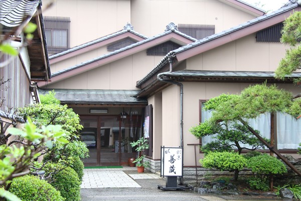 割烹 善蔵