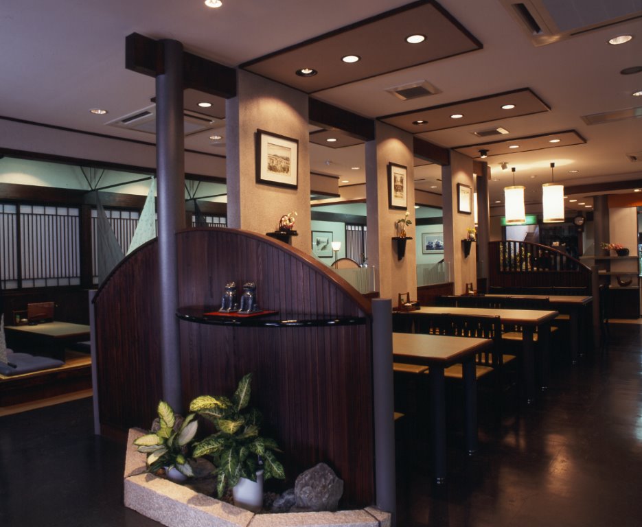 越後十日町 小嶋屋 本店