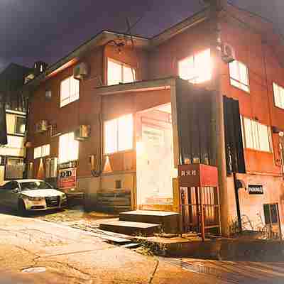 YUZAWA Onsen Lodge House