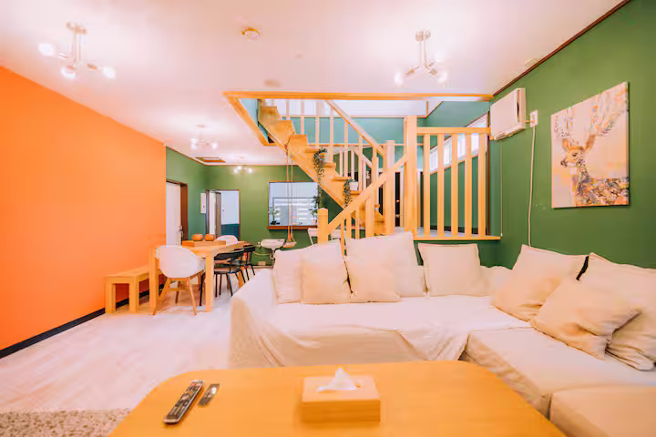 YUZAWA Onsen Lodge House