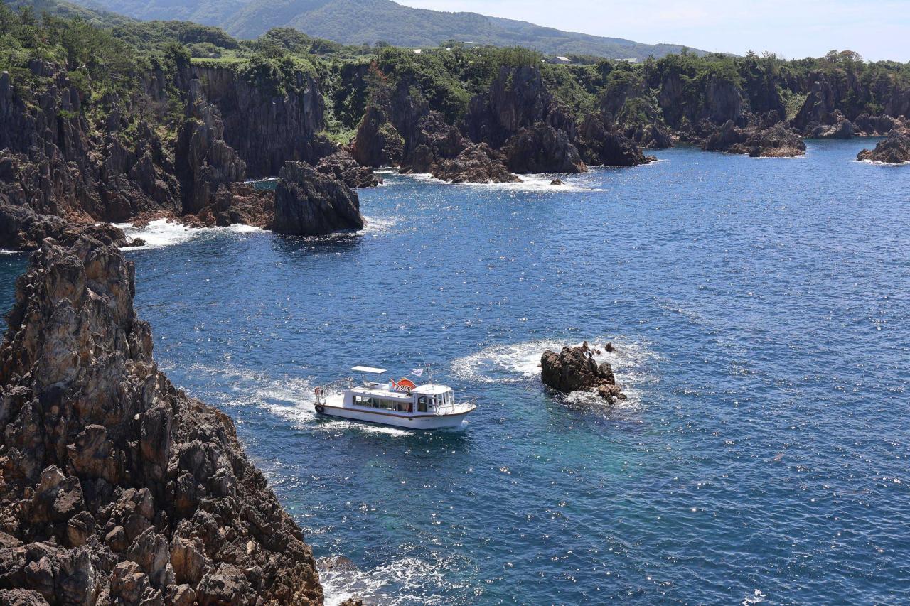 尖閣湾揚島遊園
