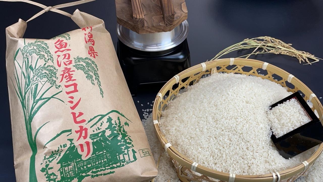 湯沢グランドホテル